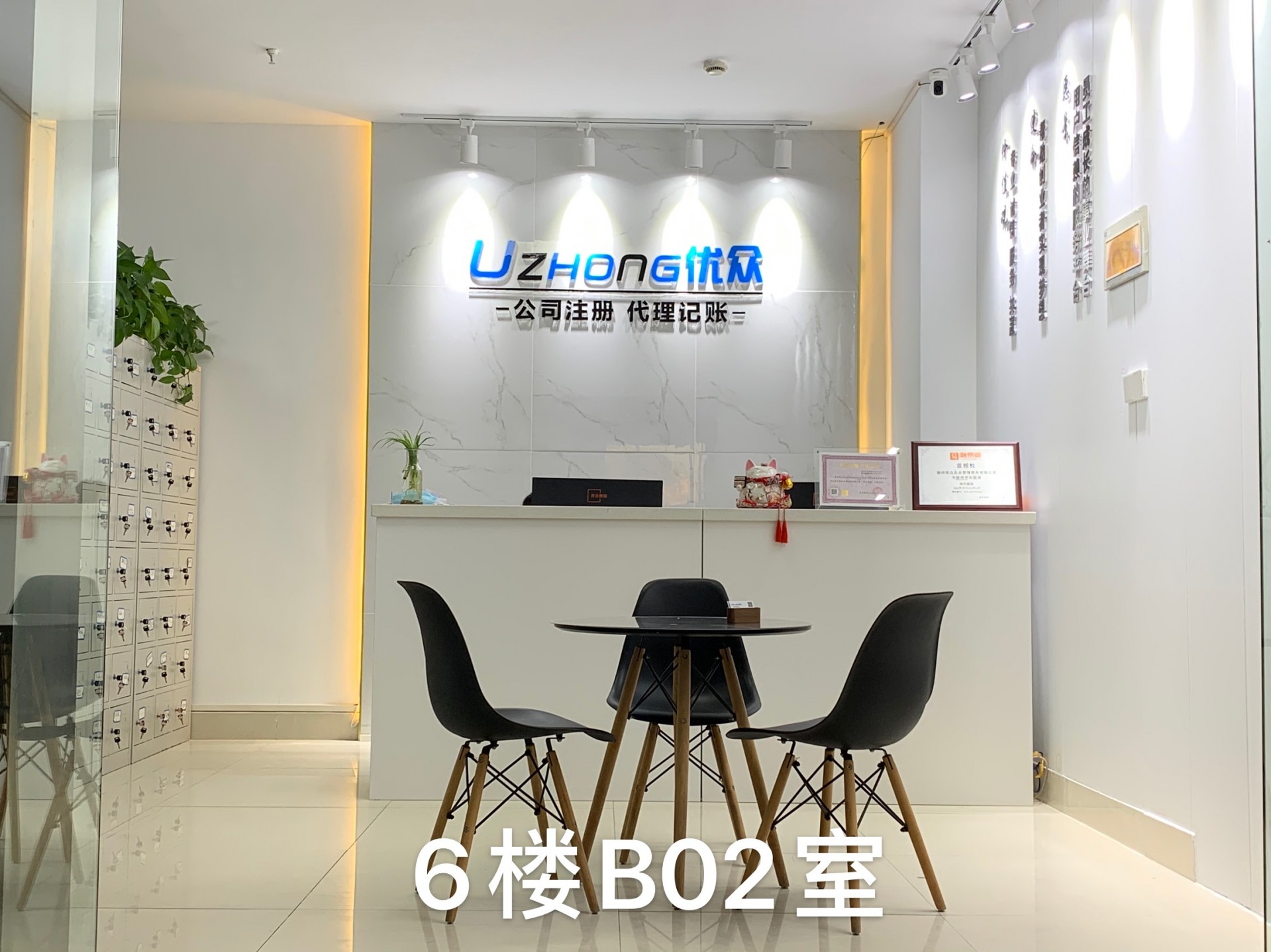 微信图片_20200506112815.jpg